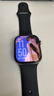 Apple/苹果 Watch S11 智能手表GPS款46毫米深空灰色铝金属表壳黑色运动型表带S/M MEVN4CH/B 实拍图