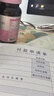 西玛(SIMAA) 付款申请单 借款审批支出报销单据财务专用通用会计记账凭证纸 240*140mm50页/本 10本/包 实拍图