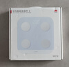 华为（HUAWEI）智能体脂秤 3 Pro 羽砂白 电子秤体重秤体脂秤家用 双频检测精准/WiFi蓝牙双连接 实拍图