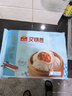 广州酒家叉烧包750g 20个早餐半成品早茶糕点点心包子小笼包食品预制菜 实拍图
