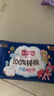 七度空间少女超薄100%纯棉亲肤超长夜用卫生巾338mm*8片【新国标认证】 实拍图