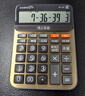 卡西欧（CASIO）语音计算器真人发音声音洪亮按键清晰MY-120-GD蟠龙金小号 实拍图