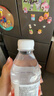 怡宝包装饮用水520ml*24瓶[彩膜],24联包   渠道限定 实拍图