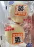 港荣蒸蛋糕奶香900g面包零食饼干西式糕点甜品零食下午茶独立小包装 实拍图