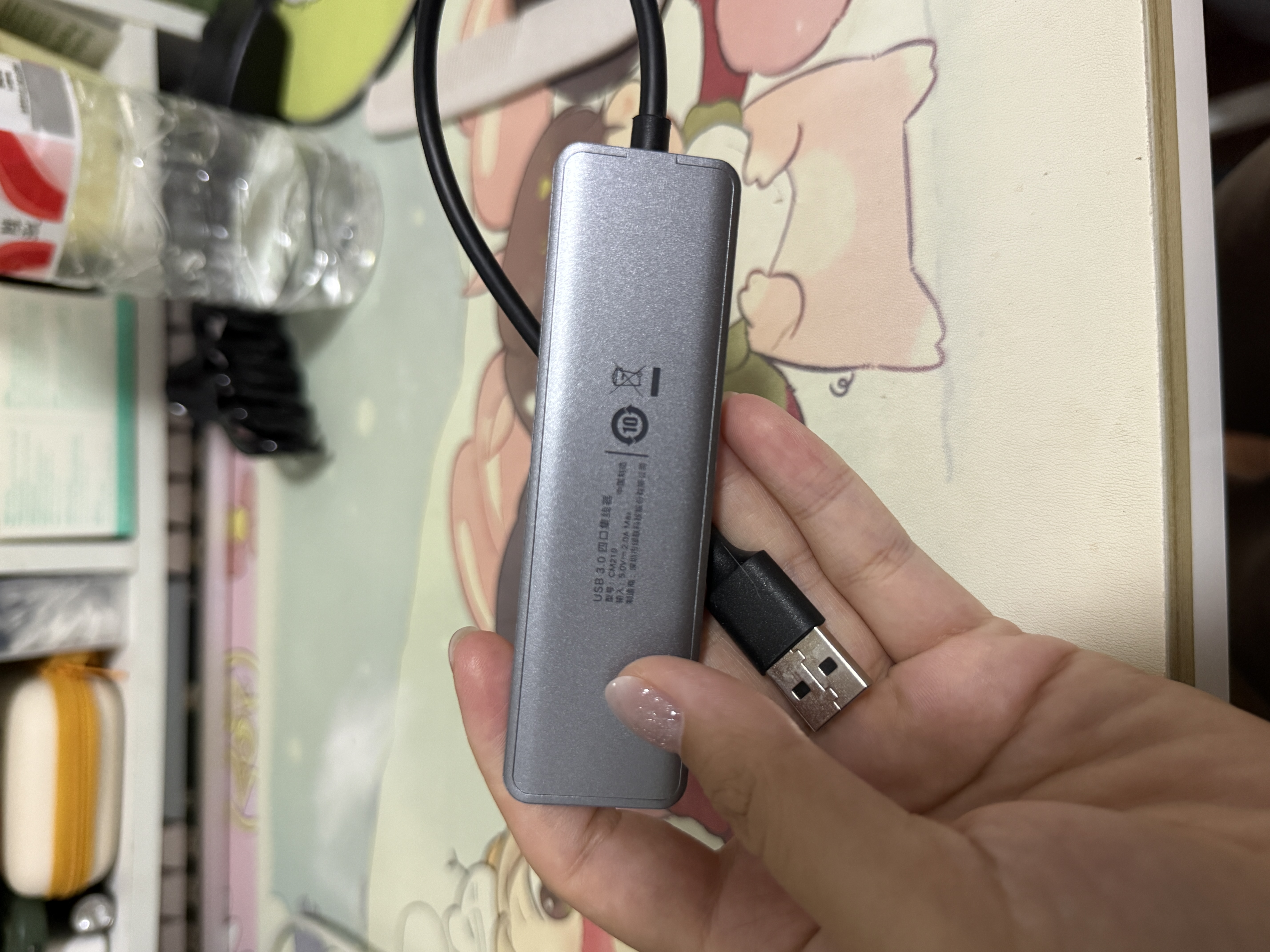 绿联USB3.0分线器扩展坞拓展坞Type-c3.0集线器HUB 高速4口转接头转换器笔记本电脑台式机一拖多延长线 USB3.0【USB*3+Type-C】0.2米 实拍图