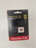 闪迪（SanDisk）128GB TF(MicroSD)内存卡4K极速金卡A2 V30 U3兼容大疆Pocket3/4P/Action 6运动相机/无人机存储卡 实拍图