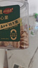 百草味本味甄果高端开心果400g 每日坚果干果零食大颗粒无漂白罐装送礼 实拍图