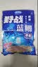 龙王恨鱼饵野战蓝鲫香腥钓饵江河湖库黑坑野钓鲫鱼鲤鱼草青鳊鱼钓鱼饵料 实拍图