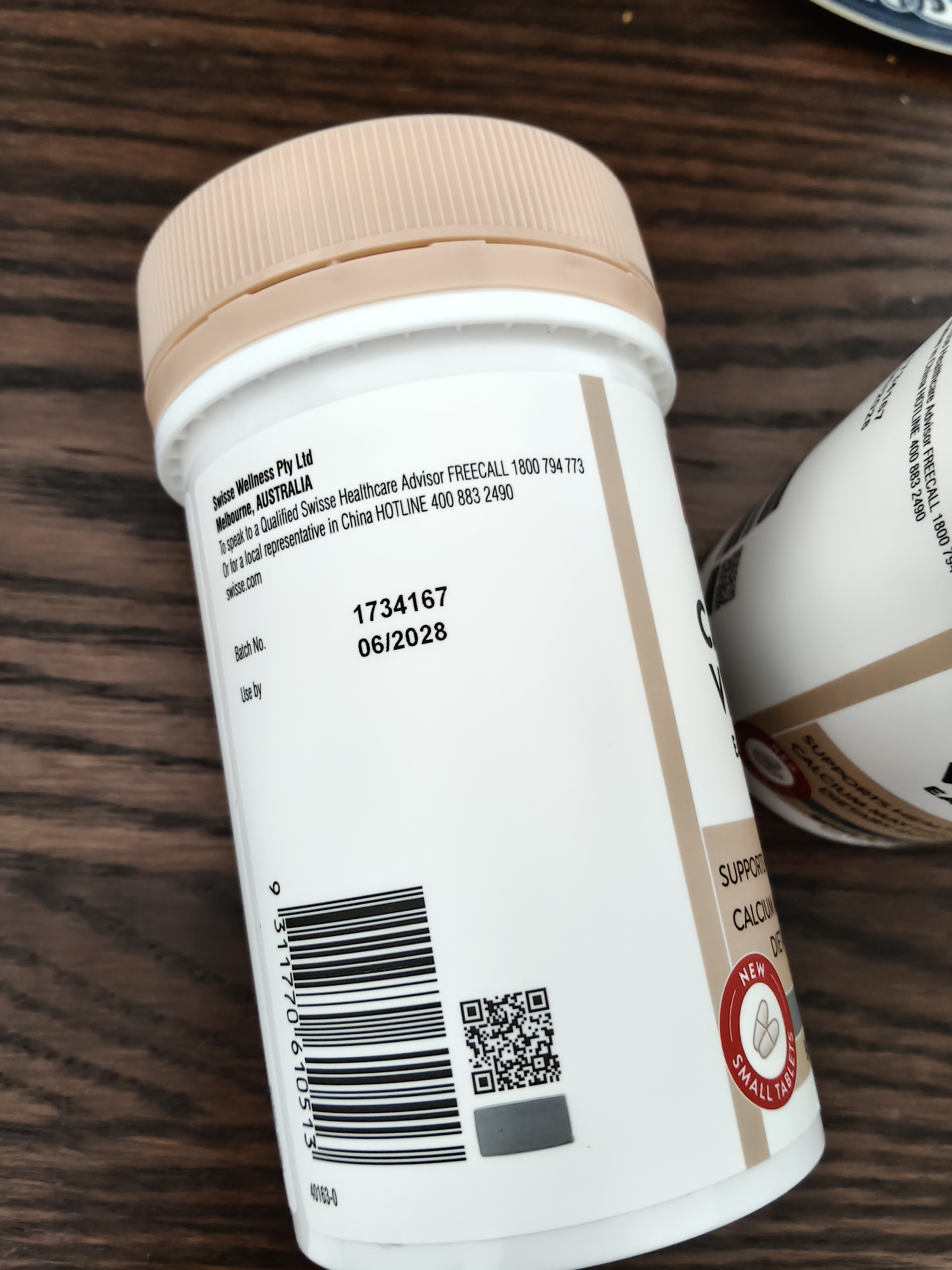Swisse钙片中老年人补钙 老人腿抽筋腰腿疼骨质疏松成人维生素D柠檬酸钙 【小颗粒不卡喉】钙片 300粒*1瓶 实拍图