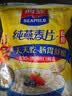 西麦即食燕麦片1000g袋谷物代餐营养早餐无额外添加蔗糖 实拍图