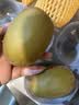 佳沛（zespri）新西兰阳光金奇异果10粒巨大果单果146-175g 猕猴桃水果礼盒 实拍图