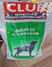皇家狗粮 幼犬狗粮 犬粮 通用犬型 A3 通用粮 2-12月 3KG 实拍图