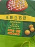 维维减糖豆奶粉680g营养早餐即食代餐冲饮谷物 非转基因大豆冲调饮品 实拍图