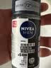 妮维雅（NIVEA）抑汗除臭净味香体止汗腋下干爽滚珠男士黑白出众爽身走珠液50ml*2 实拍图