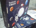 Toylezhi科学实验套装3-6-12岁小学生儿童益智玩具送男孩女孩生日节日礼物 实拍图
