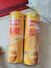 乐事（Lay's）无限薯片 醇香原味 104克*2罐 208克 休闲零食 膨化食品 实拍图
