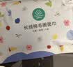 全棉时代毛巾纯棉不易掉毛加大加厚方巾抗菌柔软强吸水 樱花粉32×70cm  实拍图