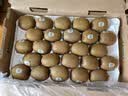 佳沛（zespri）绿奇异果特大果22-25个原箱装单果约135-176g 猕猴桃 水果 实拍图