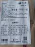 正山顶乌龙茶凤凰单枞鸭屎香特级茶叶自己喝500g广东特产传统工艺次日达 实拍图