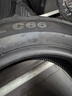 朝阳轮胎 汽车轮胎 205/60R16 92V C66 适配福克斯/马自达3/速腾/轩逸 实拍图