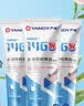 严迪（YANDY）正畸牙膏高含氟美白去渍防蛀130g*3 青少年矫正期牙套白桃乌龙 实拍图