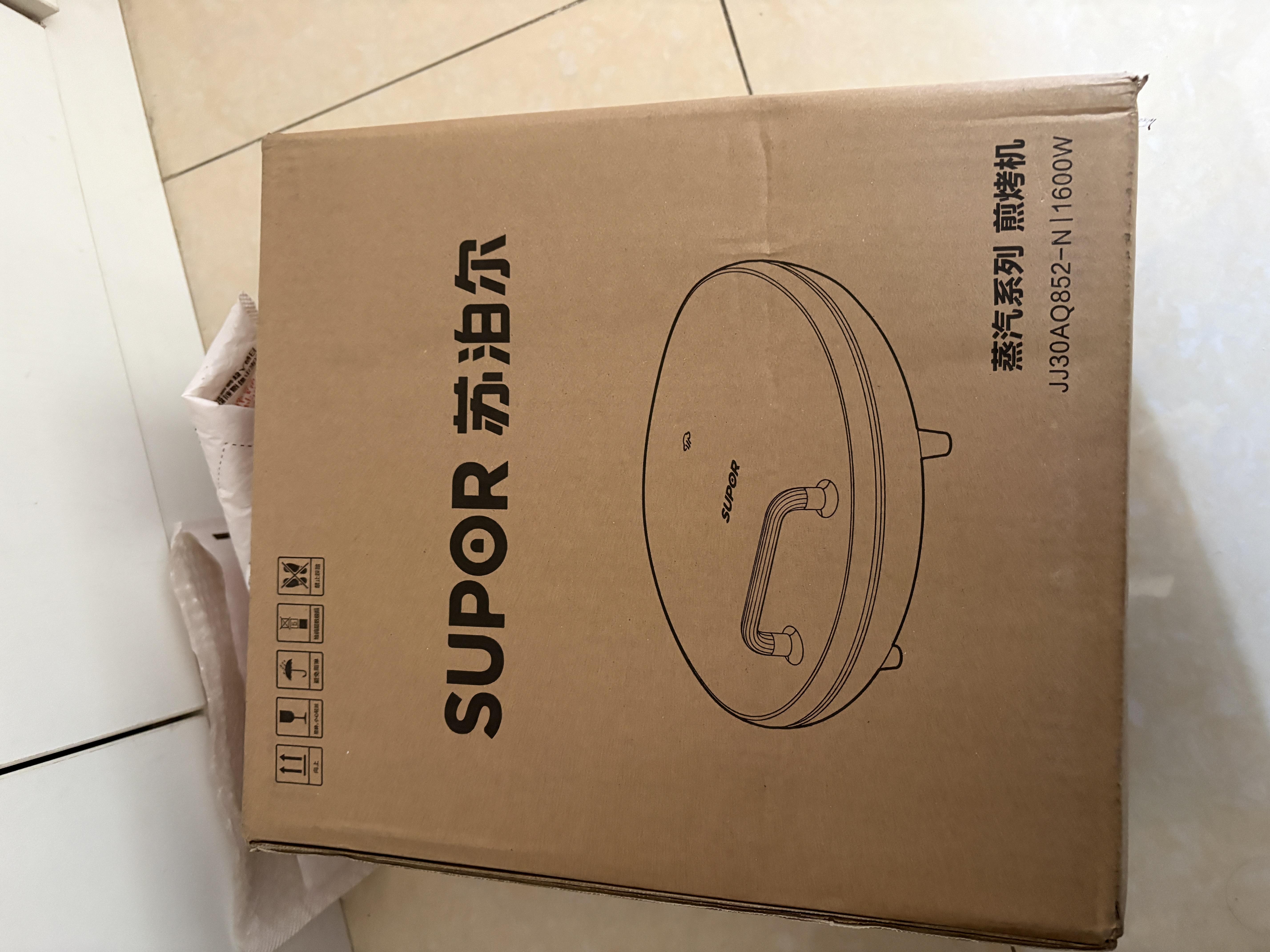 苏泊尔（SUPOR）电饼铛抗菌家用电饼铛双面加热1600w大火力煎烤机烙饼锅煎饼锅烤肉锅三明治早餐机JJ30AQ852-N 实拍图