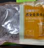 云山半0脂肪黑全麦荞麦面半干鲜面条400g*4低脂杂粮拌挂面代餐粗粮主食 实拍图