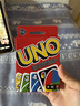 UNO【美泰正版UNO】生日礼物聚会多人正版减压玩具扑克牌W2085 实拍图