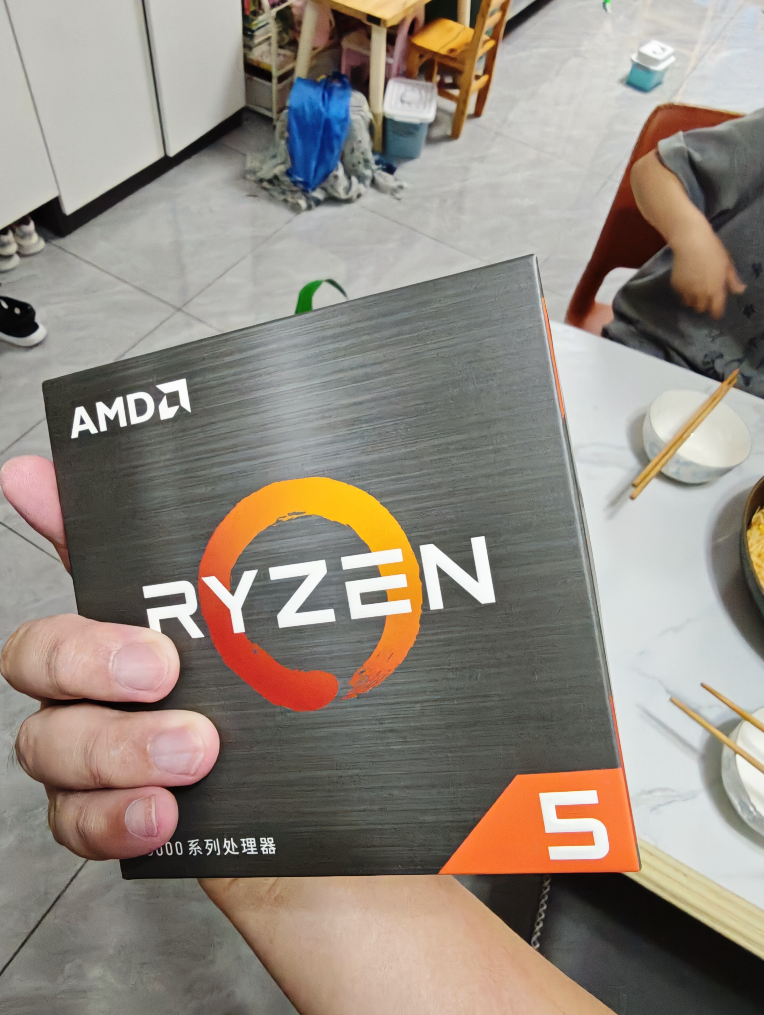 AMD锐龙5 5600处理器(r5)7nm 6核12线程 加速频率至高4.4GHz AM4盒装CPU 畅玩无畏契约/CSGO 实拍图