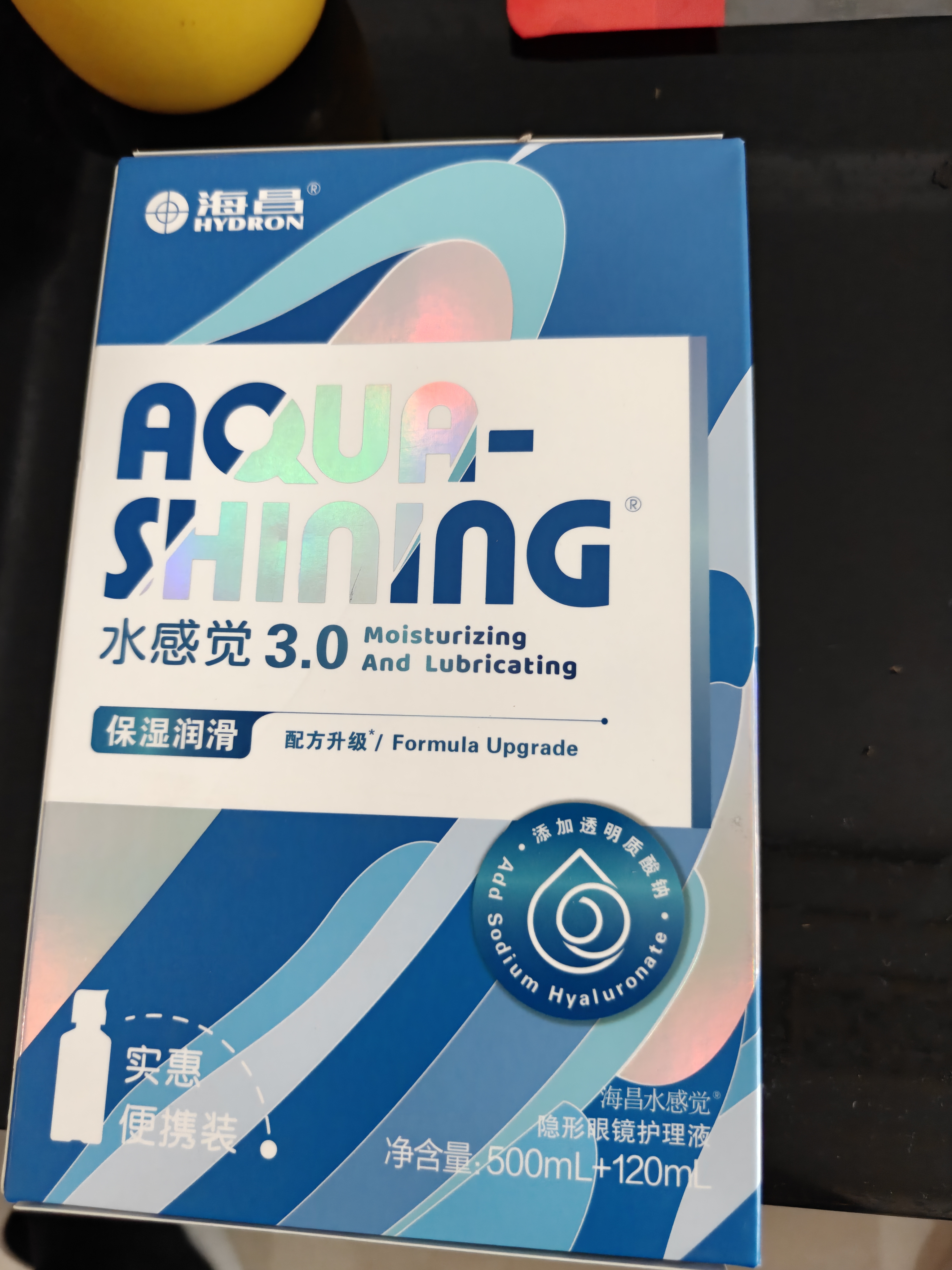海昌水感觉隐形眼镜美瞳保湿护理液500ml+120ml 保湿润滑清洁镜片 实拍图