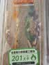 全麦奥尔良鲜蔬三明治 110g 实拍图