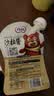 百利 沙拉酱（香甜口味）美食伴侣沙拉调味 150g挤挤装 实拍图