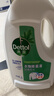 滴露（Dettol）衣物除菌液松木3L 内衣袜子衣物长效杀菌除螨 衣服消毒液儿童可用 实拍图