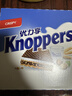 Knoppers优力享德国进口零食牛奶巧克力榛子威化饼干24包600g休闲零食礼盒 实拍图