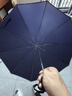 天堂伞 加大雨伞三折 经典商务伞格纹10骨加大雨伞男女 藏青 实拍图