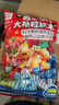 费乐（FEELO）拼装积木一斤装男女孩生日礼物儿童玩具500g大颗粒1645-1 实拍图