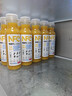 农夫山泉100%纯果汁NFC芒果混合汁300ml*10瓶 整箱饮料礼盒 实拍图