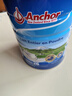 安佳（Anchor）全脂蓝罐900g 新西兰原装进口 蓝胖子青少年成人奶粉效期至27.6 实拍图
