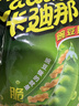 卡迪那豌豆脆52g*10包经典原味小零食 实拍图