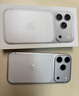 Apple/苹果【需签收激活】iPhone 17 Pro Max 256GB 银色 支持移动联通电信5G 双卡双待手机 实拍图