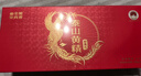 仙余粮泰尚黄泰山特产黄精即食片180g九蒸九晒滋补养生即食零食送亲朋礼盒礼品 实拍图
