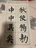 科沃【热销百万】适用于苹果充电器20W快充头苹果13充电线数据线套装iphone14/13/12/11promax手机ipad 实拍图