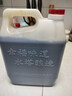 水塔宝塔老陈醋6度2.3L【10陈酿 山西醋】家用食醋凉拌调味醋泡腌制 实拍图