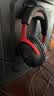极度未知（HYPERX）Cloud Ⅲ 飓风3有线黑红 DTS音效 53mm驱动单元电竞头戴式游戏耳机 适配三角洲行动 实拍图