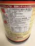 万字德用酱油1.8L 业务用酱油生抽 日本进口 刺身寿司调料炒菜凉拌 实拍图