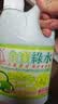 金寶金宝钟全能绿水柠檬味1L山姆同款地板清洁杀菌去味家庭清洁香港牌 实拍图