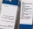 【原研进口】冷链产品 适利达 拉坦前列素滴眼液 2.5ml:125μg/盒 2盒装 实拍图