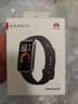 华为（HUAWEI）手环10 标准版 羽砂黑 智能手环专业睡眠分析情绪健康铝合金机身心率监测运动手环华为手环9升级 实拍图