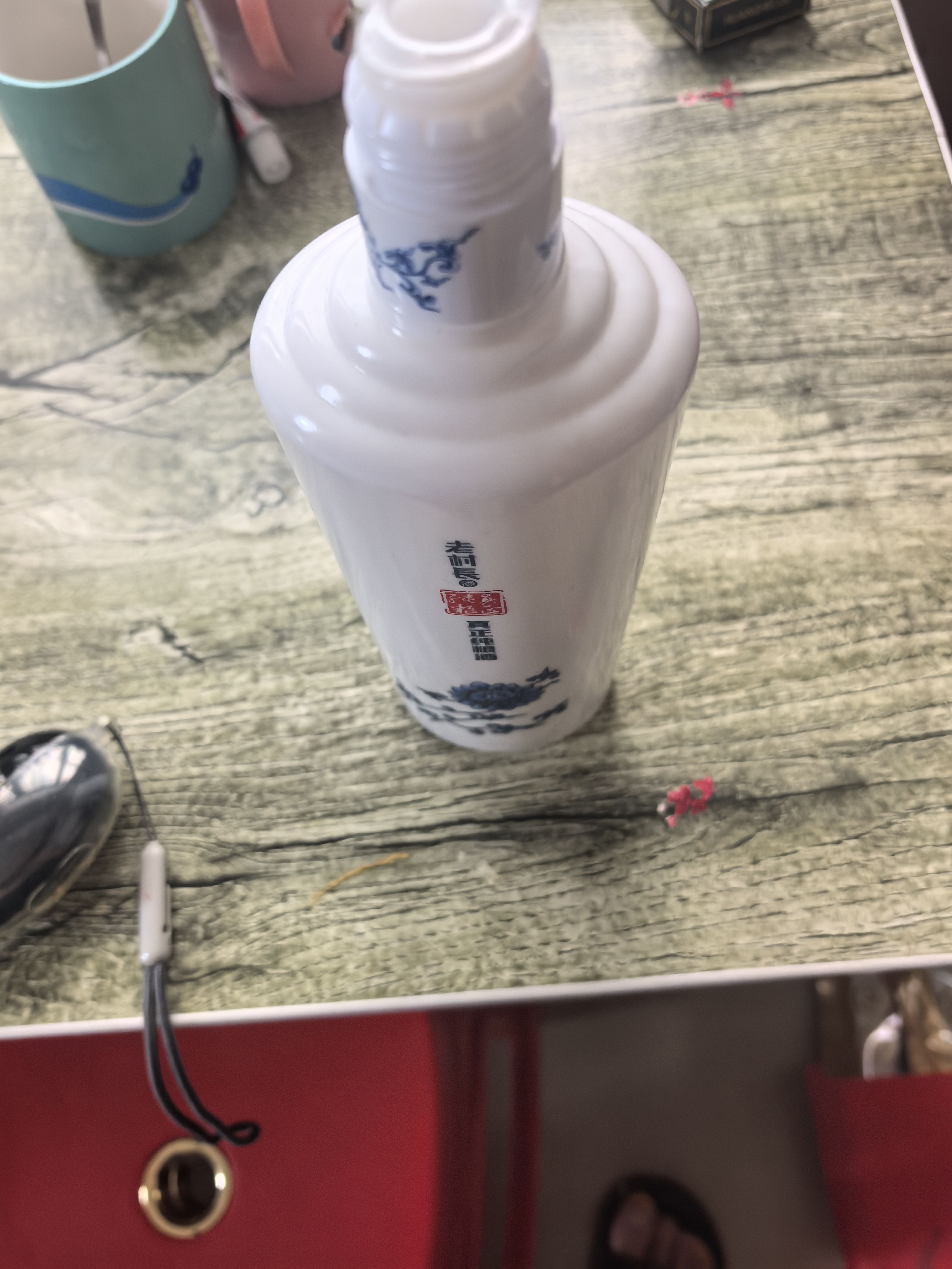 北京同仁堂国公酒328ml*10瓶 散风祛湿  舒筋活络 症见关节疼痛 屈伸不利 手足麻木 腰腿疼痛 实拍图