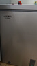 新飞100L单温家用冷柜深冷-36°C全空间减霜一级冷藏冷冻卧式冰柜BC/BD-100KPDJ 国家补贴 实拍图